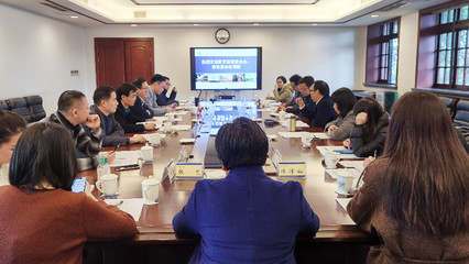 教育部港澳臺辦及重慶市教委來校調研座談 推動文化交流活動策劃與深化合作